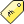 Price icon
